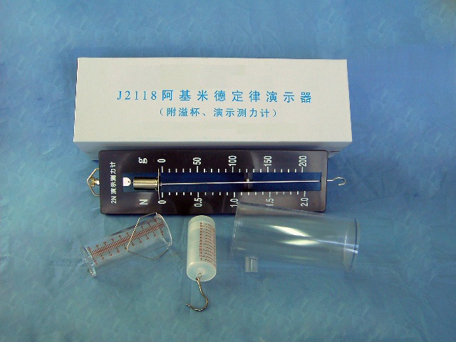21007阿基米德原理實驗器.jpg 21007阿基米德原理實驗器.jpg