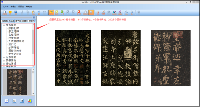 圖片9.png 圖片9.png
