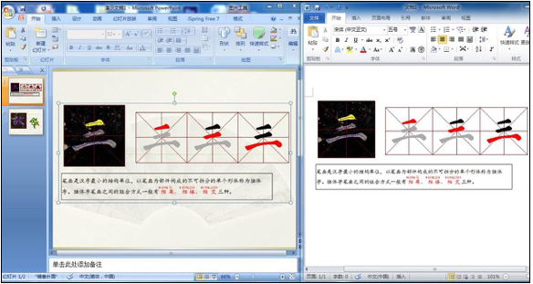 圖片11.png 圖片11.png