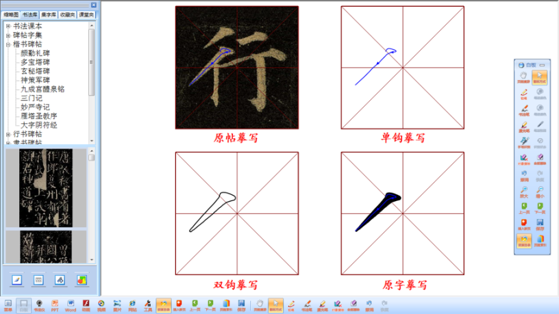 DƬ13.png