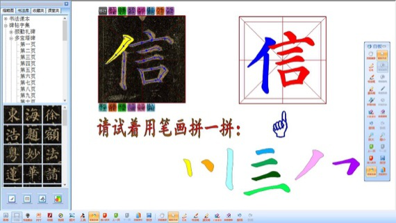 圖片14.png 圖片14.png