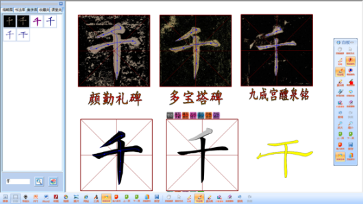 圖片16.png 圖片16.png