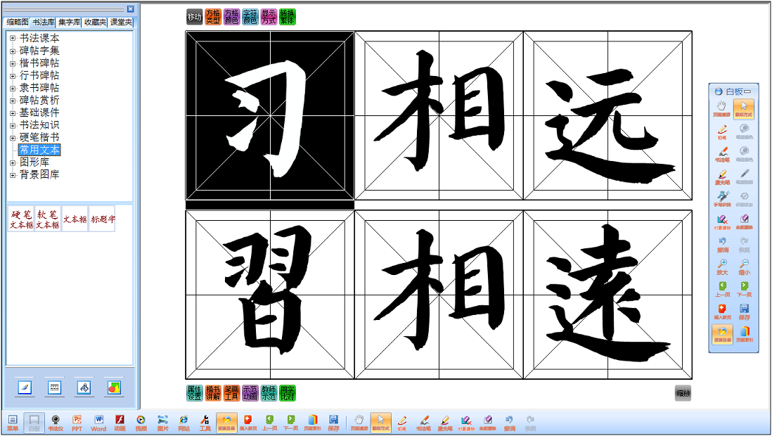 圖片18.png 圖片18.png
