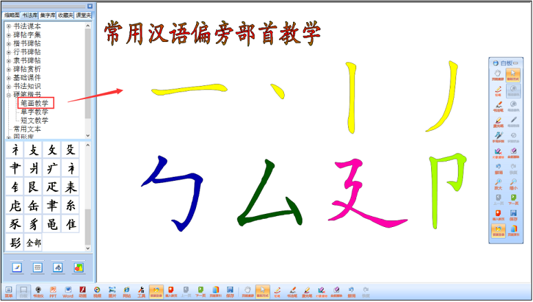 DƬ19.png