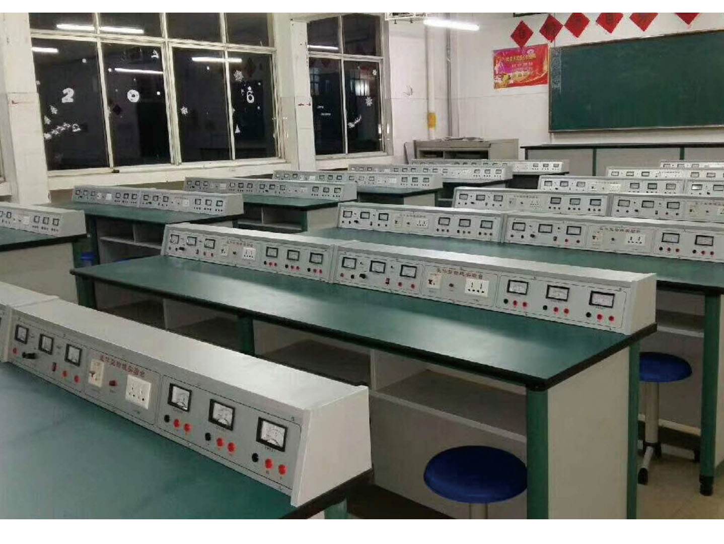 팍
