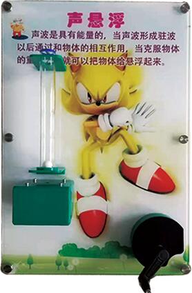 QQDƬ20220308153955.jpg
